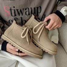 秋冬新款男靴厚底增高英伦风休闲百搭时尚大头马丁靴潮鞋5080