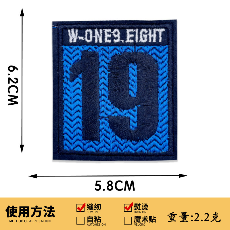 風景山林日の出と日没刺繍布ステッカー屋外スタイルパッチステッカーコンピュータ刺繍ラベルバッグ衣類アクセサリー|undefined