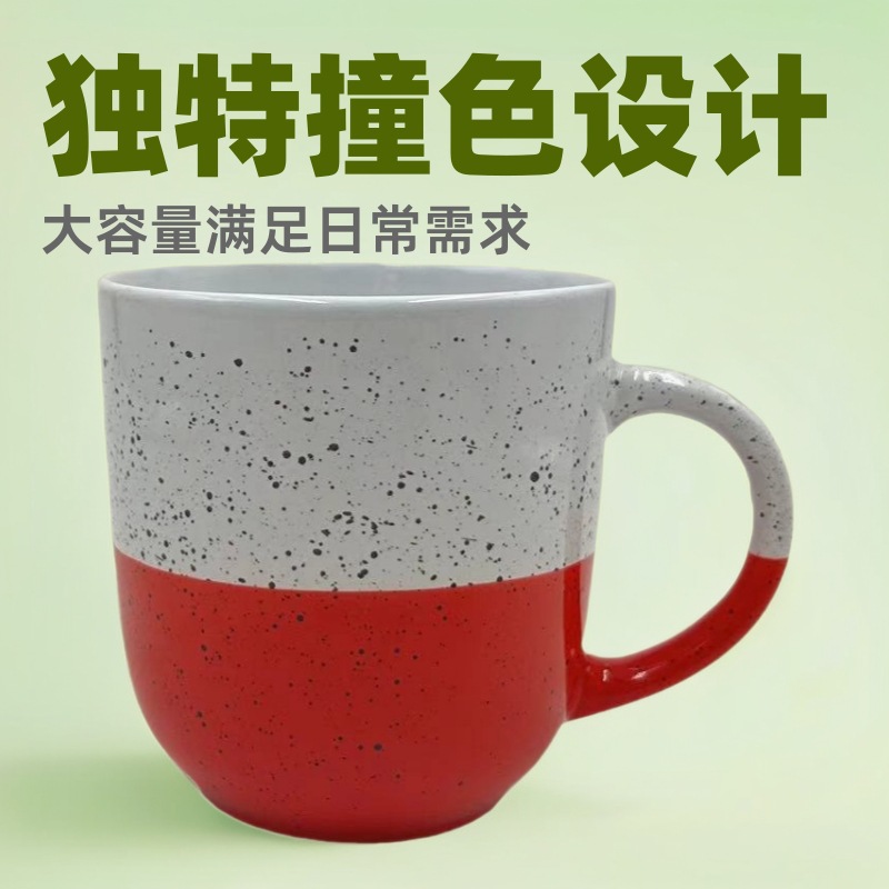 Taza de gran capacidad, taza de cerámica esmaltada de colores, taza del Año del Caballo, taza creativa para leche, taza de pareja con diseño de dibujos animados personalizable