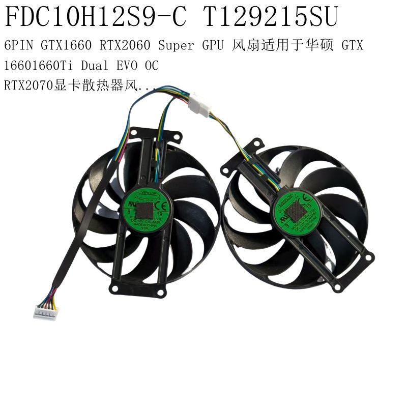 Asus Rtx3060Ti 3060 3050 Dual Mini Oc V2 Graphics Card Fan T129215Su