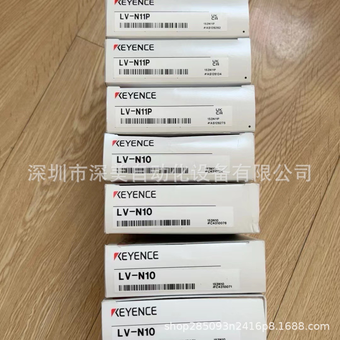 日本KEYENCE基恩士LV-N10 数字激光传感器LV-N 系列特价议价