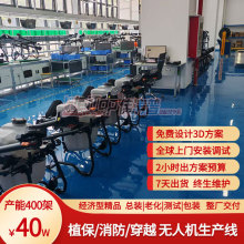 �C�ϟo�˙C��ˮ�����M�OӋ3D���������Ϳ����T���b���S����