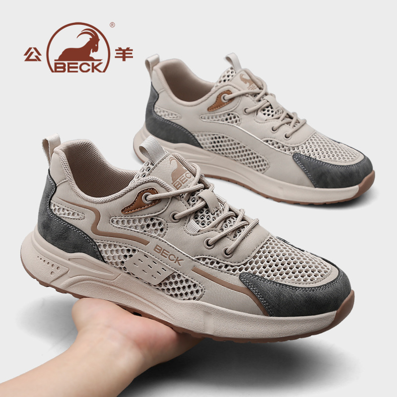 Gorilla Sports Men's Shoes 2026 Summer Mesh Breathable Casual Shoes Soft Non-Slip Thick Sole Versatile Outdoor Walking Shoes Gorilla Sports Men's Shoes 2026 Summer Mesh Breathable Casual Shoes Soft Non-Slip Thick Sole Versatile Outdoor Walking Shoes