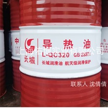 �L��L-QB300�ϳ��͌����� �L�Ǹߜ،�����320��