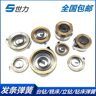 516̨荰l�l�u�폗������Z512����zhx13̨ʽ荴����S荴�㊴����