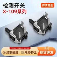 _zy_PX-109֧ʽaCyԇ΢ӏλI΢_P