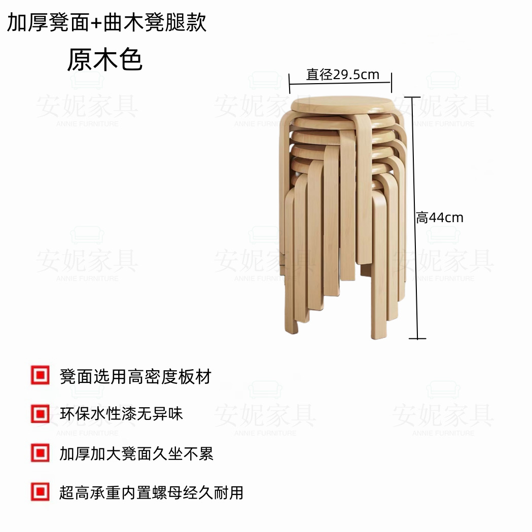 우드 컬러 6개 저렴한 팩