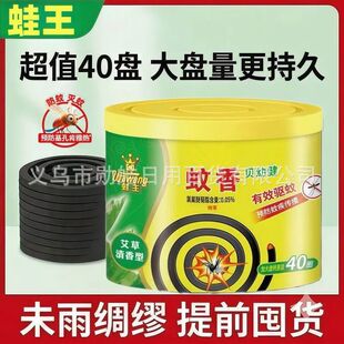 ��������������PͰ�b40�αP�LЧ���΢���҃���������ͨ�����