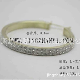 饰品配件;手链;戒指