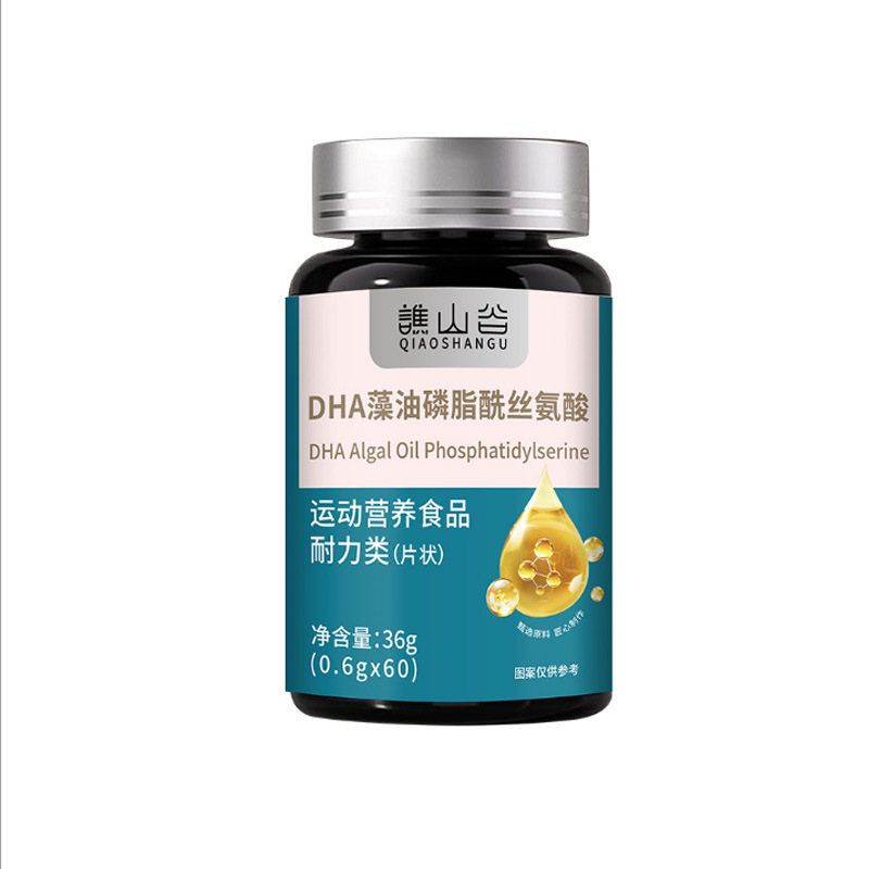 Chromium Element Tablets Sports Nutrition Endurance Support 60 Tablets in use