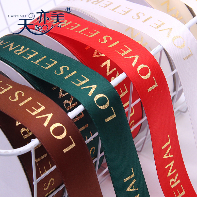 En stock 2,5 cm pastel flor cinta poliéster cinta impresión amor regalo caja de regalo embalaje dorado cinta