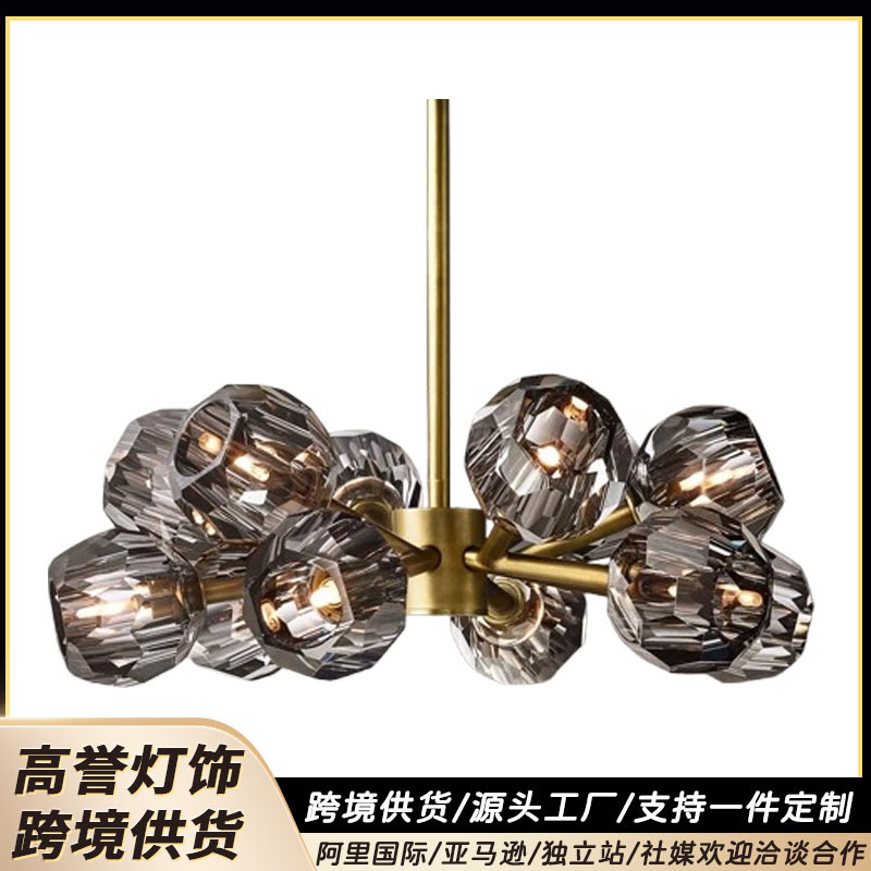 Rh American-Style Light Luxury Smoked Glass Chandelier for Living Room and Bedroom Rh American-Style Light Luxury Smoked Glass Chandelier for Living Room and Bedroom