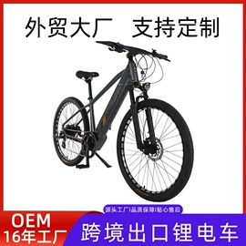 电动三轮车;山地自行车;自行车