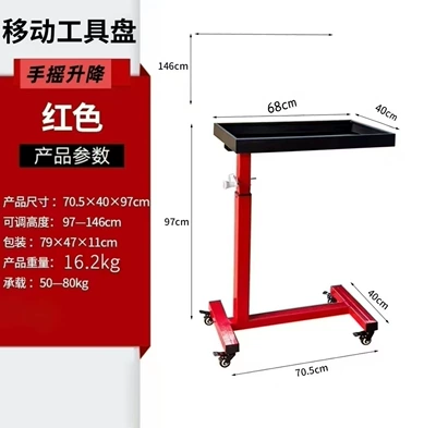 Mühərrik alətləri frame diesel engine gearbox - hand-operated-lifting-tool-tray