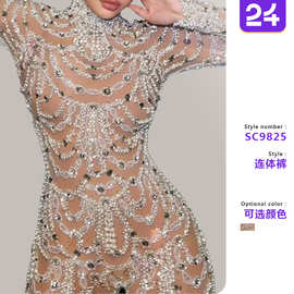 2025跨境新款欧美女装亚马逊连衣裙修身显瘦透视亮片性感连体长裤