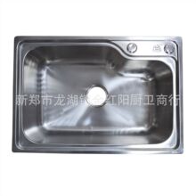 �S��ֱ�N����ϴ����C����һ�w���͹��ܲ��P����zˮ�ۆβ�