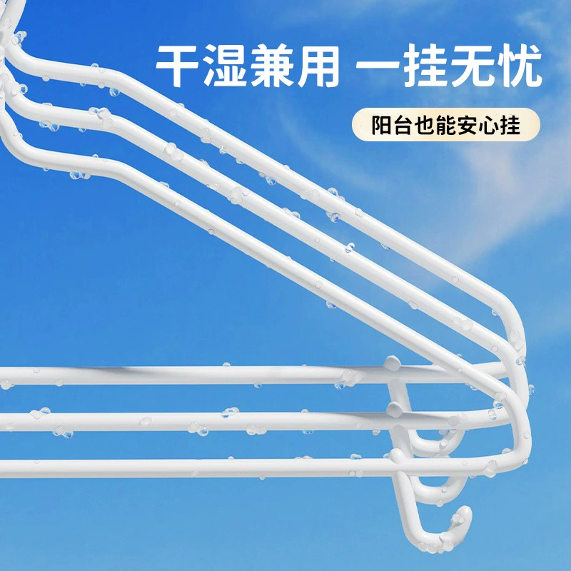 无 Hanger, non-slip protective corner covers, storage system, plastic shoe last, increased thickness