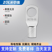 ���~SC�~���ӹ܉��䉺�Ӿ����ӽӾ����ӸQ�ڱǾ�����|���ۏ�90��