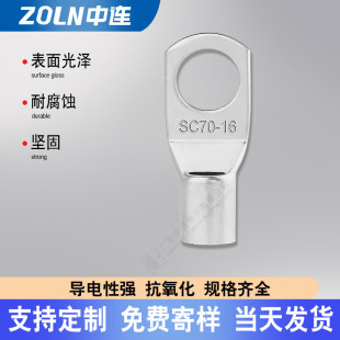 sc�~�����䉺�Ӿ����ӸQ�ڱ����~�Ӿ��~����ע�a�ھ�����A���Ӻ�