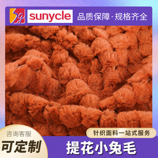 �S�����l�ỨС��ë ����ë��C������ë�����Ь���b�Ҽ��F؛