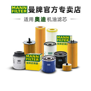 �m��W��A3 A4L A6L Q2L Q3 Q5L�C�V���ƙC�͞Vо��������Ş