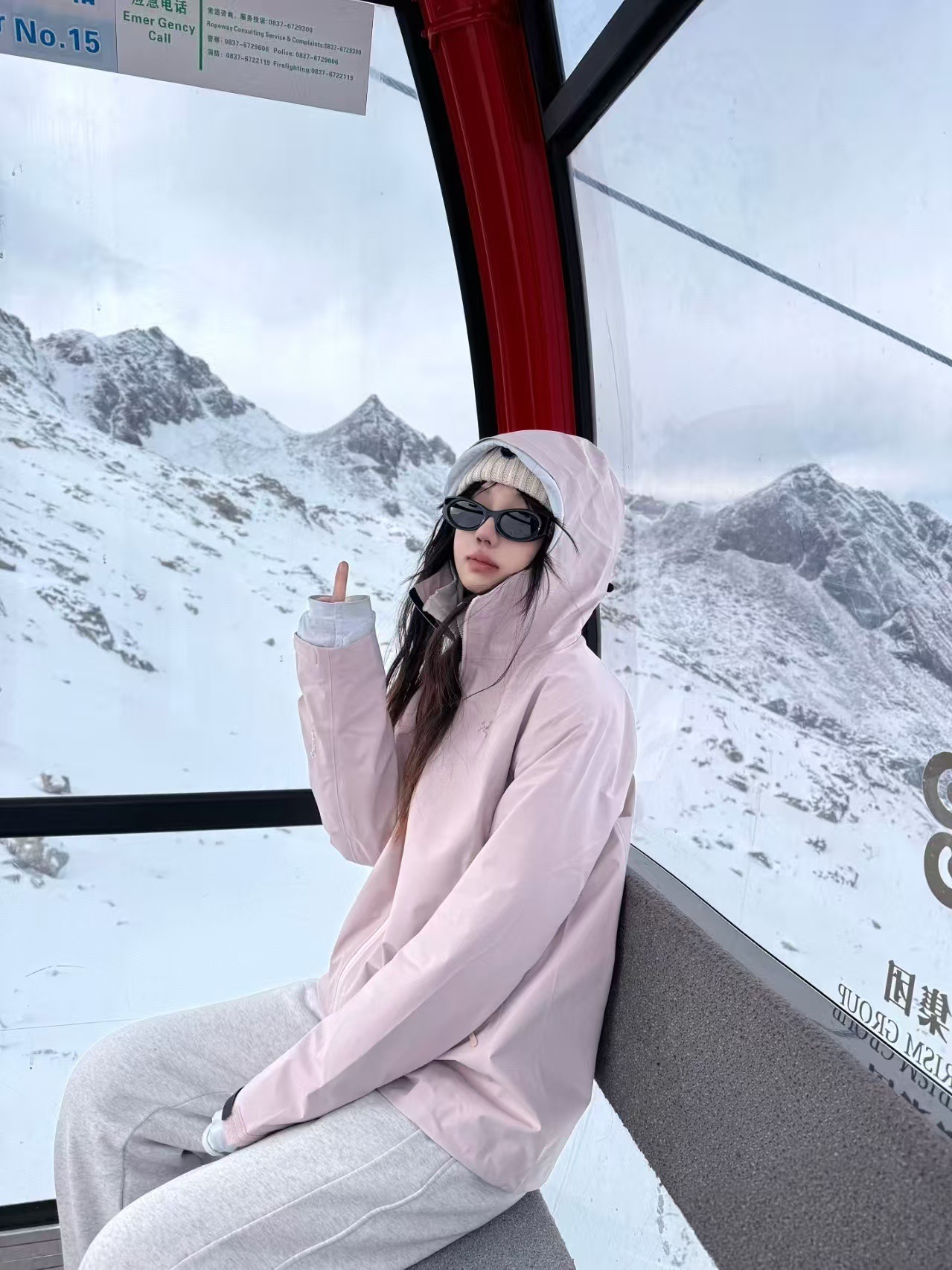 Selección de la familia de pájaros de la serie Bate JK parejas de hombres y mujeres con el mismo tipo de aire impermeable a prueba de viento, cálido, ocio, montaña