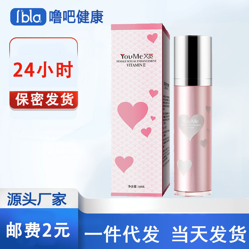 Cokelife also finds human lubricant men and women with sex products…