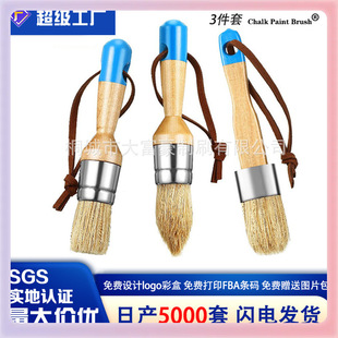 ?�羳���R�d���uƷ�ƙ�ľ����ˢ�A�^ˢ���bwax brush���i��ˢë