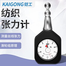 ˼����پ������yԇ�xDTF-250 ��ʽ�y��Ӌ250G ���������yԇ�x��