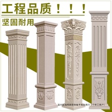 �_�R��ģ�߷��η����Wʽ���B�Äe���⠝�b��Tˮ������ģ��ģ��