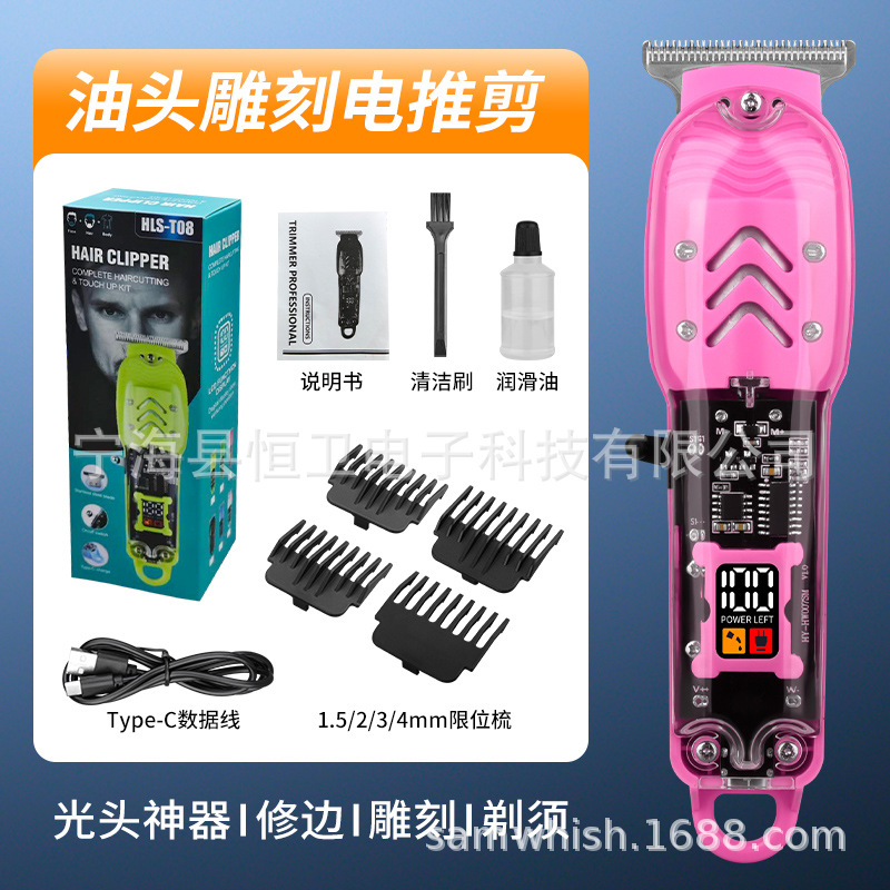 Máquina transparente - Rosa