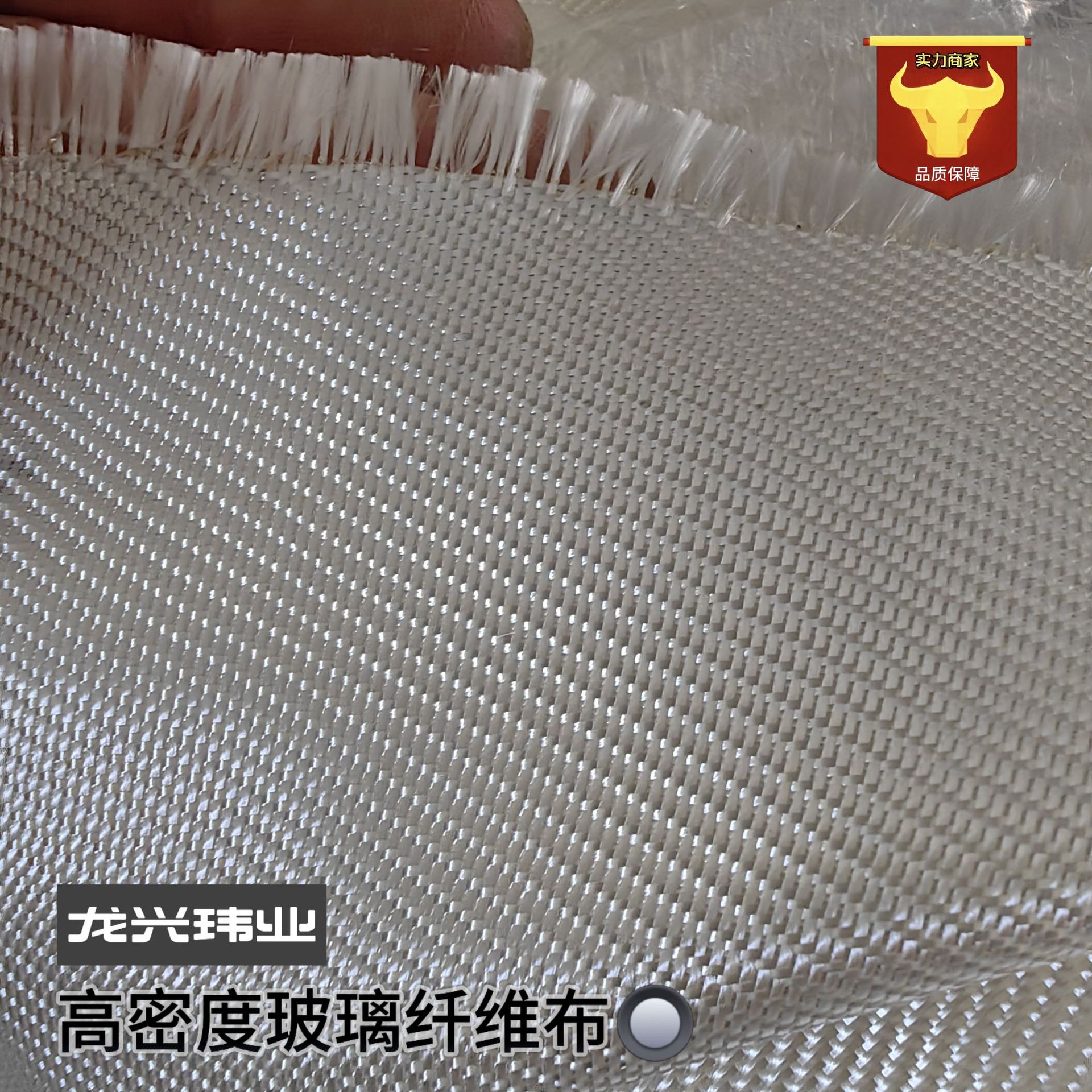 微信图片_20250508141150