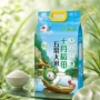 五常东北大米