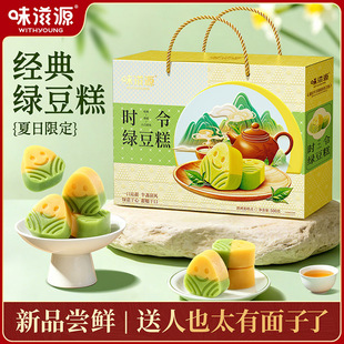 ζ��Դ�G����Y��500g���c�ľG�����ʽ��ʳƷ���繝���L݅���ֶY