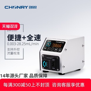 ΢����ӱ�BW100�����С�͵ζ���΢����ș�� ܛ����ӱ�