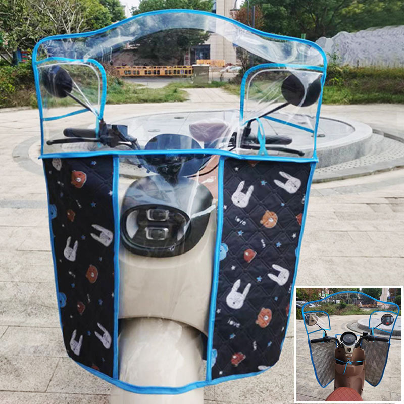 Motuoche – Motorcycle front windshield Front Windshield - upgraded-wind-resistance-p9-convex-blue-front-mounted-leg-cover-heightened-hardened