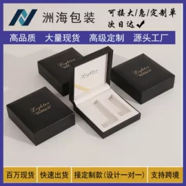 首饰包装;其他礼品包装;情人节礼品包装