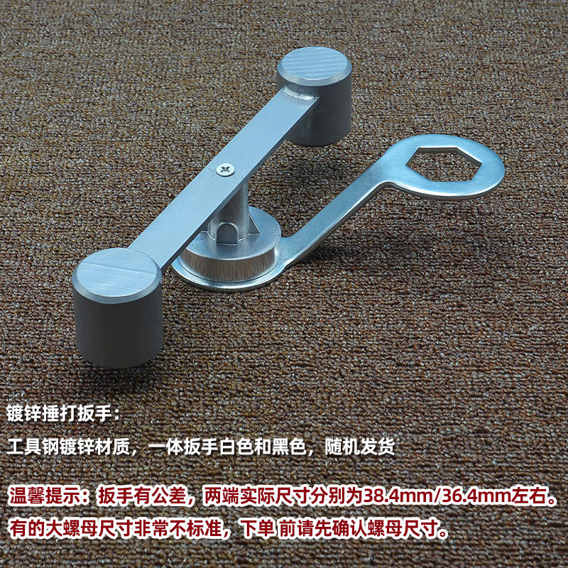 洗濯機洗浄ツールインナーバレルパルセーター取り外しセットクラッチ修理ハンマーレンチプルシャオユエ|undefined