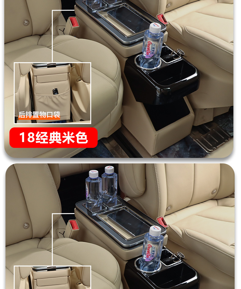 Suitable for Toyota Noah/Voxy60.70.80 Series Center Console Armrest Box Modification Hand Pillow Storage Box