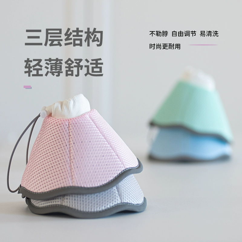 Домашние животные Элизабет кружок для собак и кошек