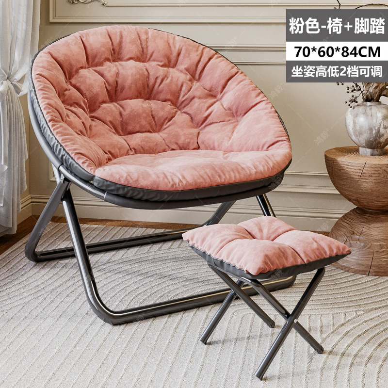 [핫스타일 업그레이드] - 캐주얼 접이식 의자 + 발판 - [두꺼운 면패드] 핑크 이너백 + 블랙 아웃소싱