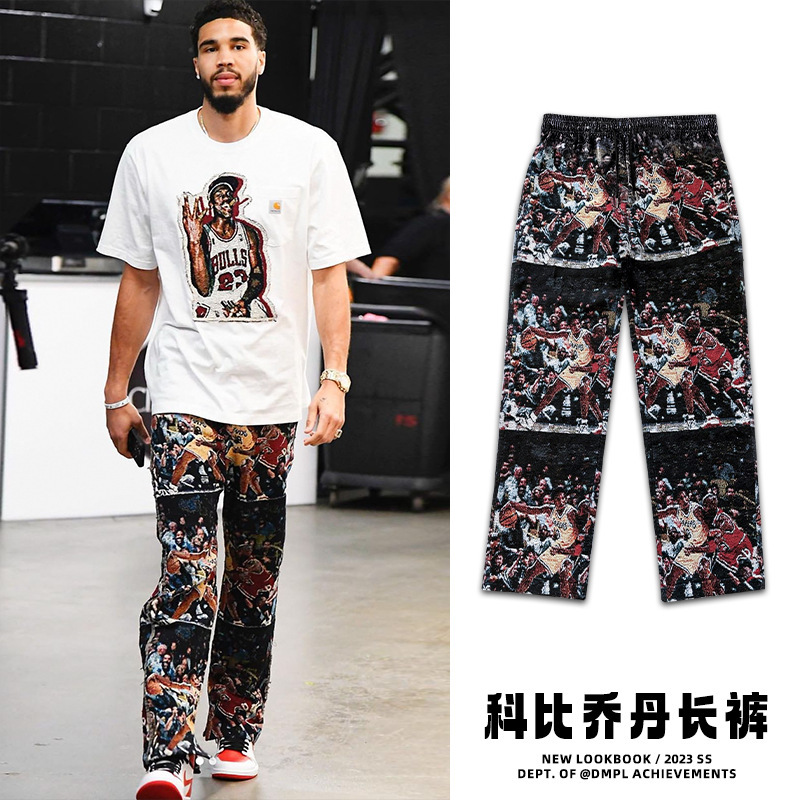 "Tatum Same Style Sports Pants Men's Trendy American Star Kobe Printed Owen Basketball Pants Loose Straight Barrel