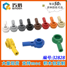 ��50g��MOC32828С������ľɢ�������ָ������1x1�����ϸ��ԲƬ