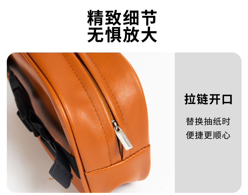 Factory Direct Sale Leather Car Tissue Box, Sun Visor Armrest Box Hanging Type Multifunctional Storage for Car Interior