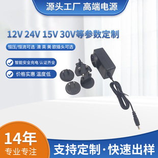 ���S24V1A�ɓQ�^�Դ12V2A�Դ30V1A����^�m�����ɶ�ETL KC�J�C
