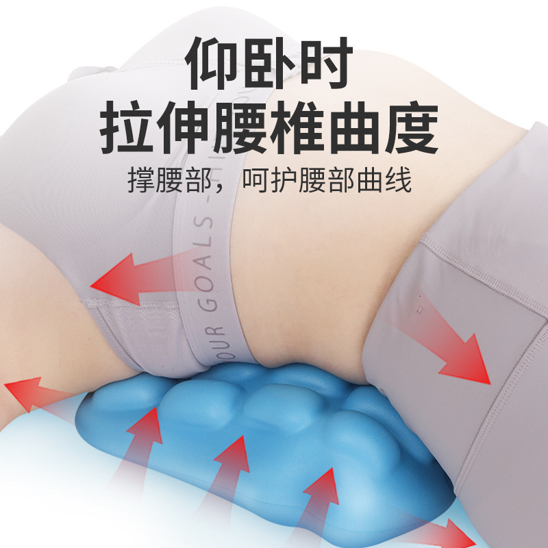 腰靠垫办公室腰枕气囊腰垫床上腰椎盘突出间护腰睡垫腰部支撑靠垫|undefined
