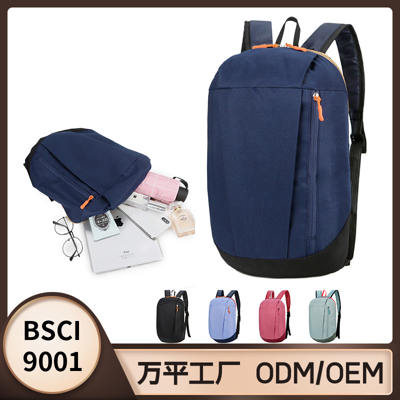 Travel bag
