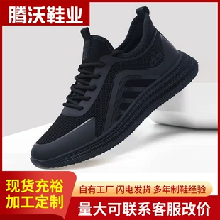 Product Media