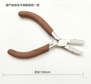 ���l���݌�ƽ�������^�Q����ֱ��DIY�錚����@���A�ֹ��߸�̼�