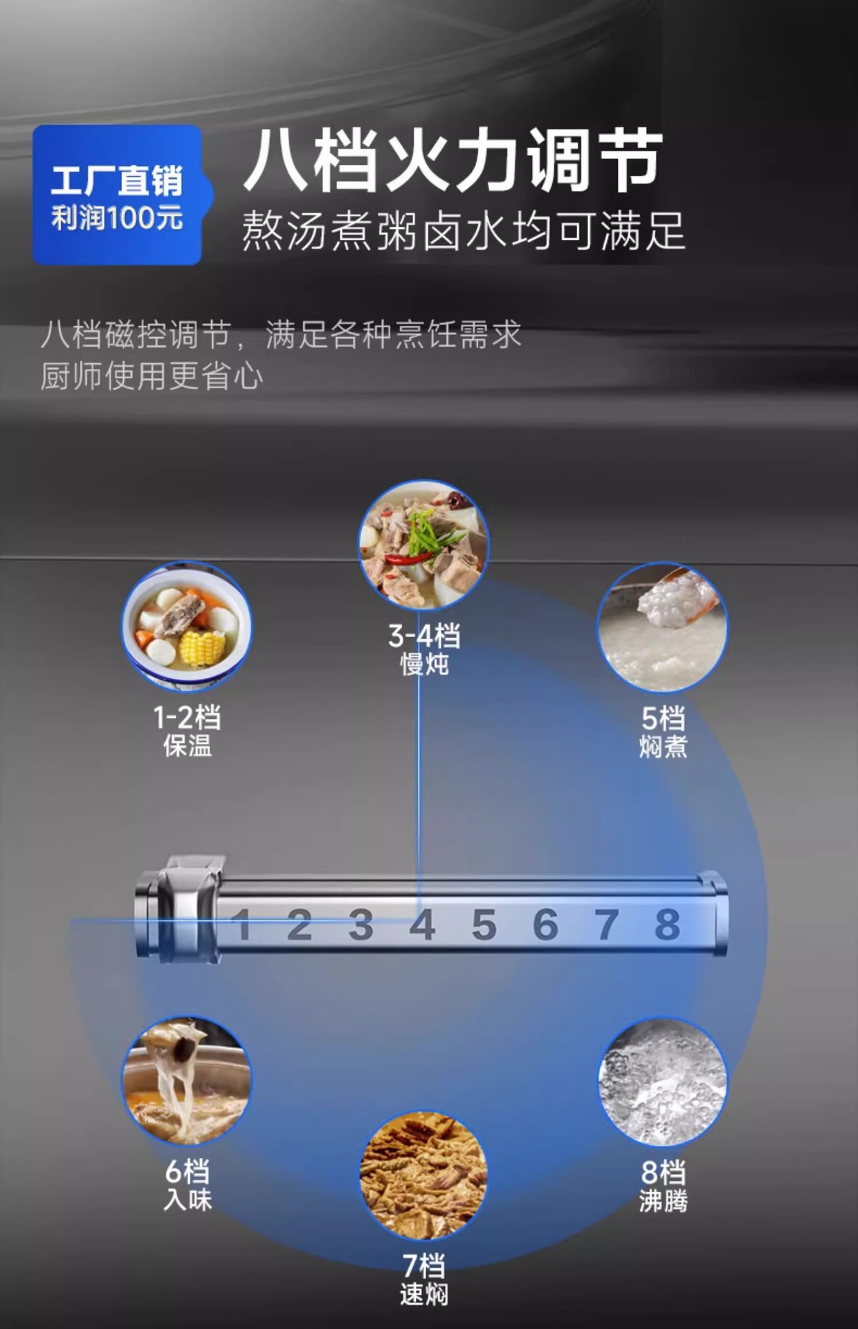 详情图片_23.jpg